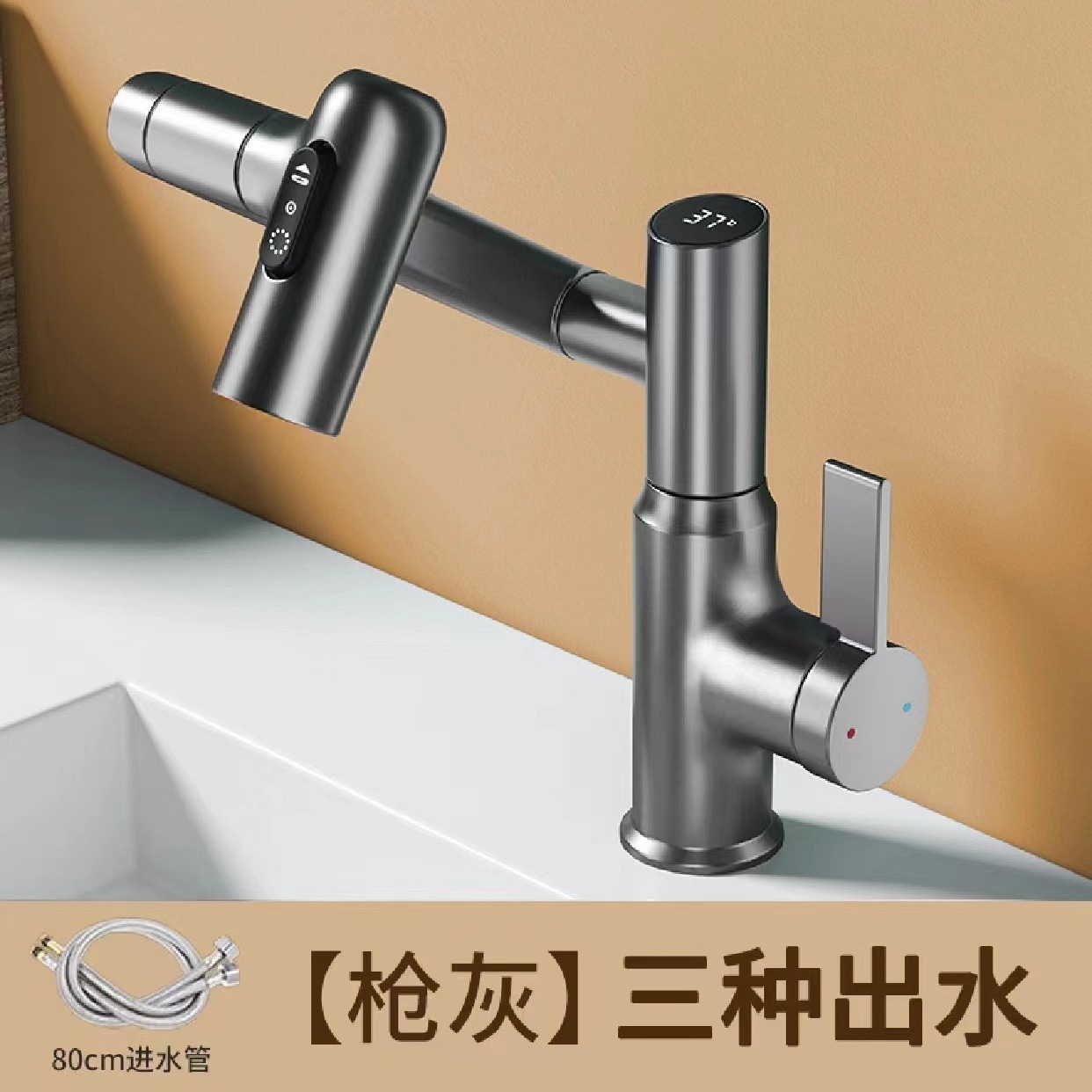 Touch less kitchen faucet digital display Kitchen sink faucet digital display bathroom basin faucet