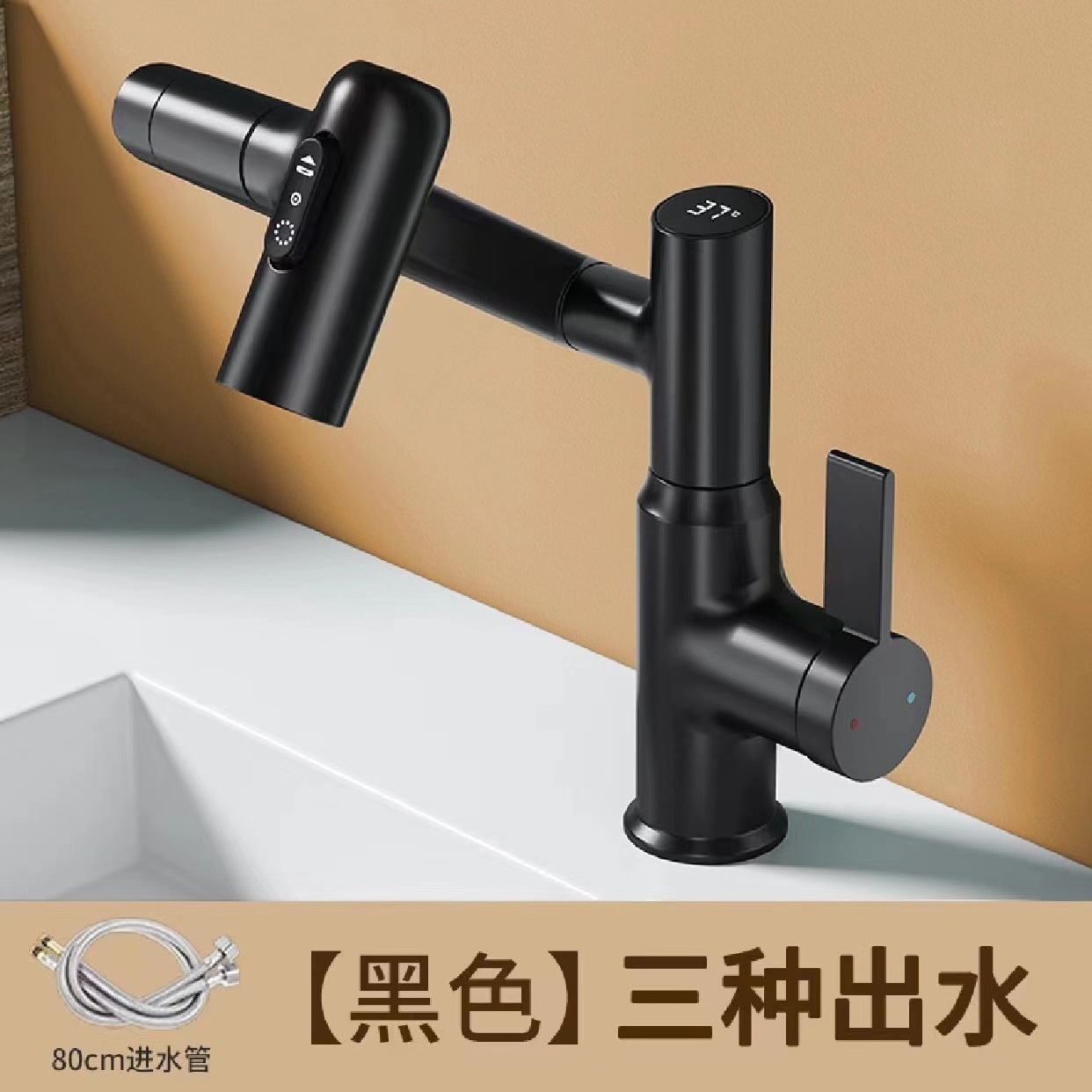 Touch less kitchen faucet digital display Kitchen sink faucet digital display bathroom basin faucet