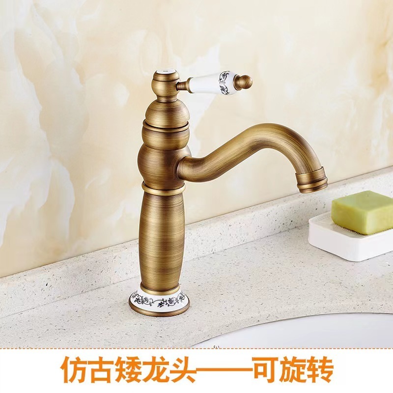 Single hole wash hand Basin Retro Handle Gold Country Bathroom Sink Faucet Polished single hole gold faucet