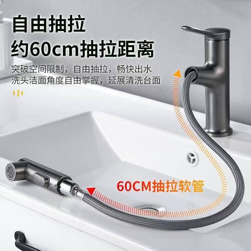 Modern Design Bathroom Taps Basin Mixer Brass Wash Basin Faucet One Handle Basin Taps For Bathroom Sink