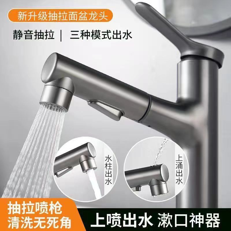 Modern Design Bathroom Taps Basin Mixer Brass Wash Basin Faucet One Handle Basin Taps For Bathroom Sink