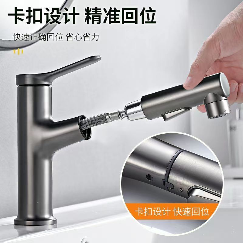 Modern Design Bathroom Taps Basin Mixer Brass Wash Basin Faucet One Handle Basin Taps For Bathroom Sink