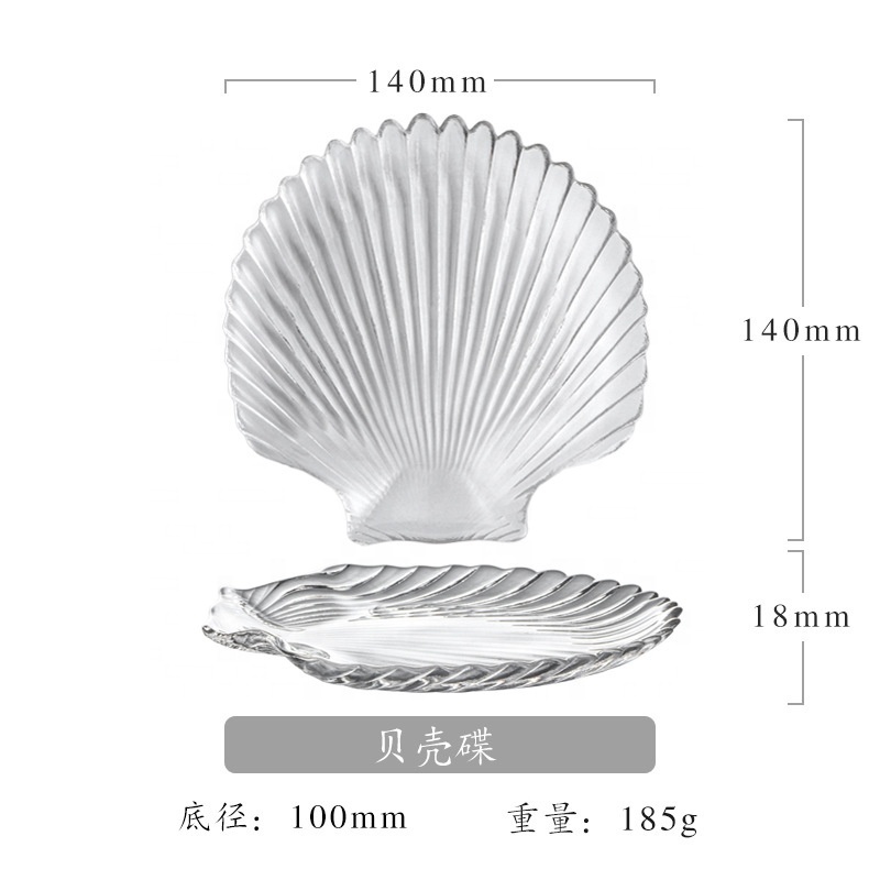 2022 Luxury Conch Shaped Cake Desserts Glass Dinner Plates Decorative Clear Scallop Glass Baking Dish with Golden Rim