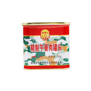 China Manufacturer High Quality Ham Flavor  Food Halal Meat Canned Luncheon Meat