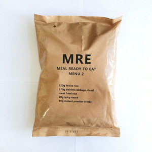 MRE Portable braised rice combat food mre ration food(MENU2)