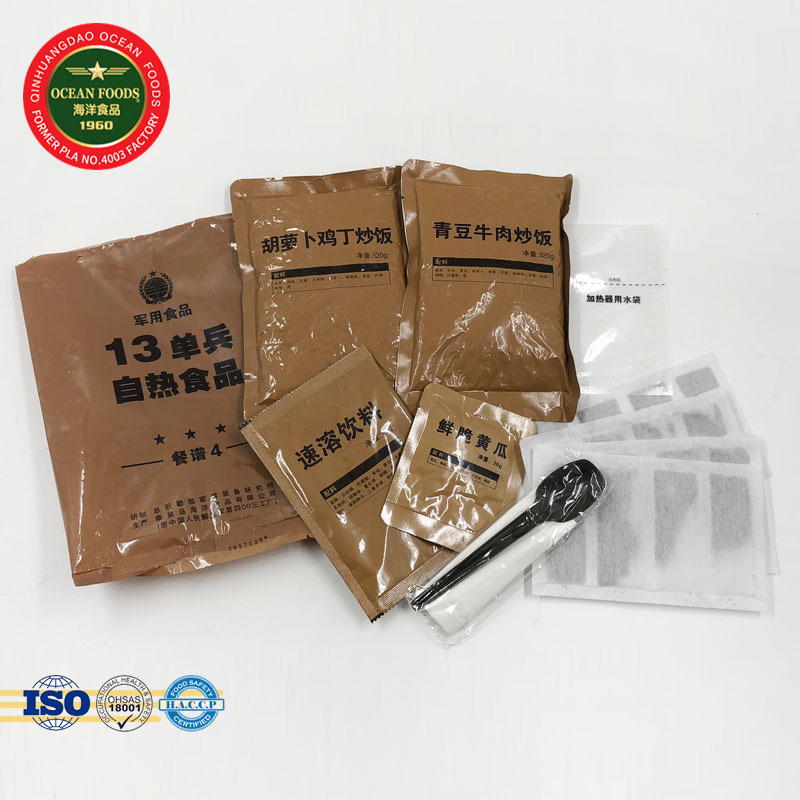 MRE Self Heating food ration packs with flameless ration heater