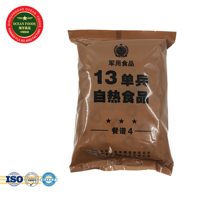 MRE Self Heating food ration packs with flameless ration heater