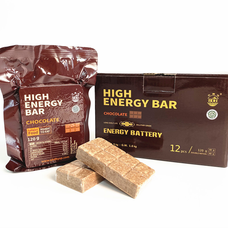 Box pack chocolate flavor high energy biscuits emergency food ration bars