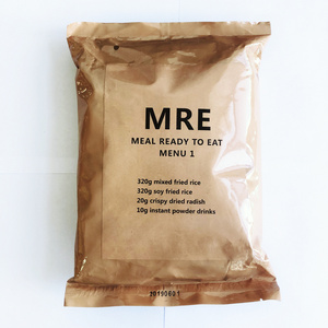 MRE Portable mixed fried rice combat food mre ration food(MENU1)