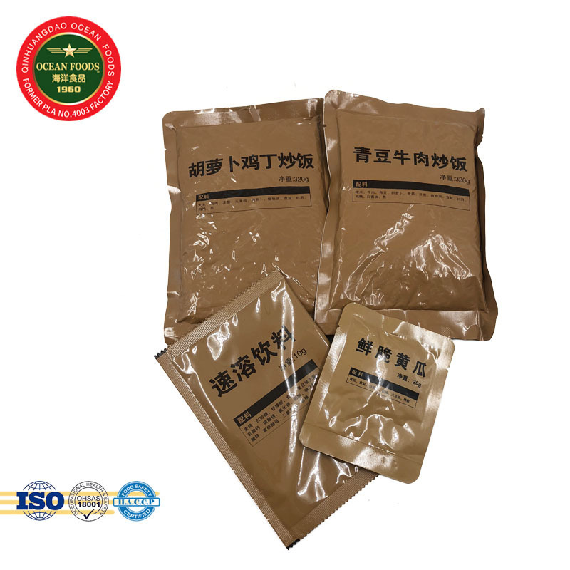 MRE Self Heating food ration packs with flameless ration heater