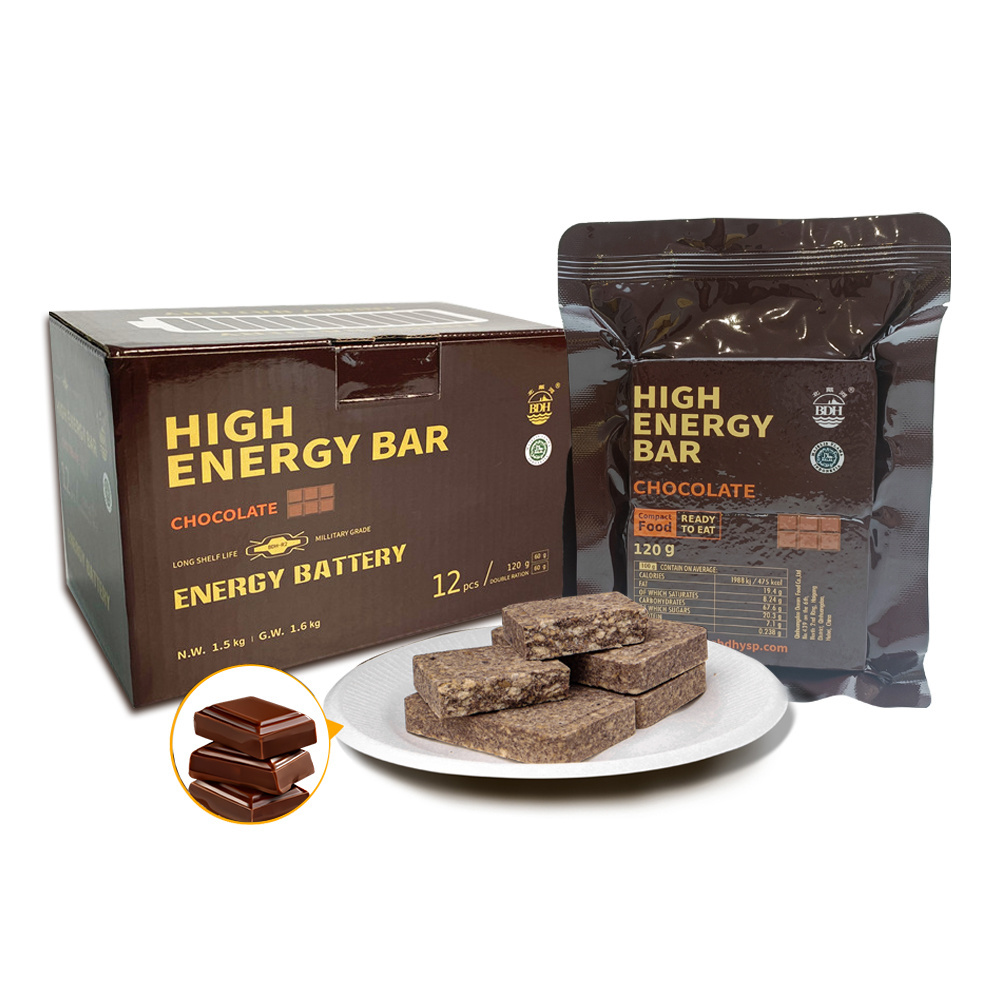 Box pack chocolate flavor high energy biscuits emergency food ration bars