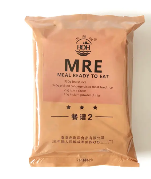 Survival Rescue Portable braised rice combat food mre ration food(MENU2)