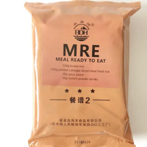 Survival Rescue Portable braised rice combat food mre ration food(MENU2)