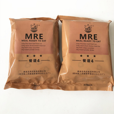 MRE Self Heating food ration packs with flameless ration heater