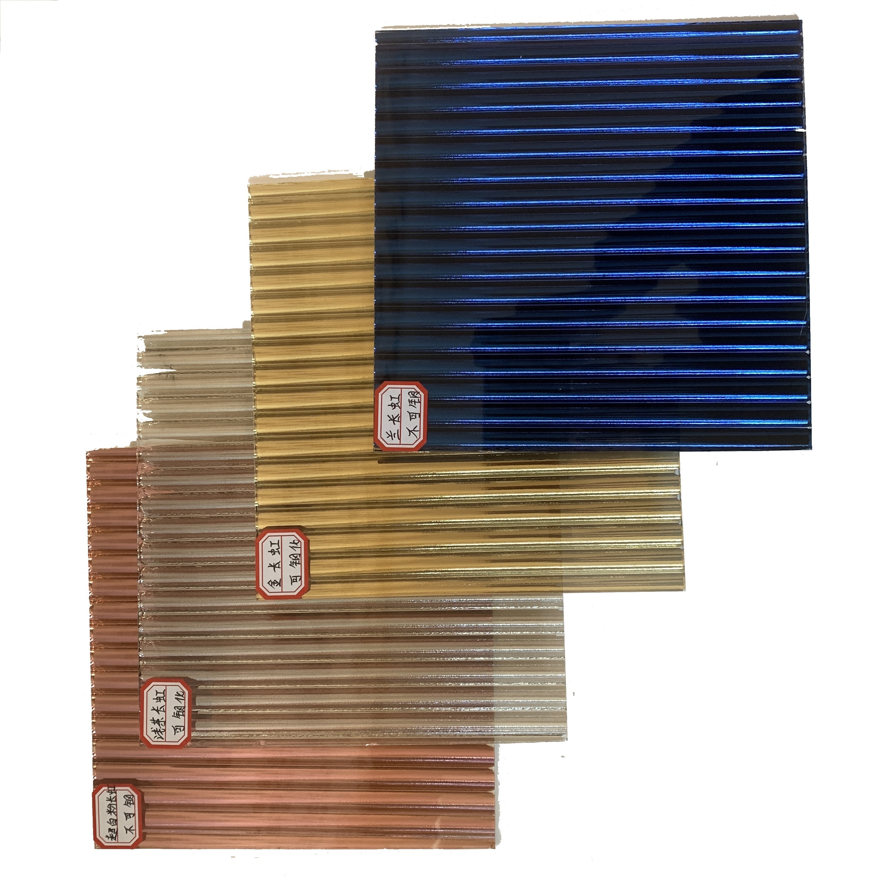 Texture Toughened Glass Gold Grey Pink Red Color Tinted Moru Reeded Fluted Obscured Glass Colorful Pattern Figured Glass