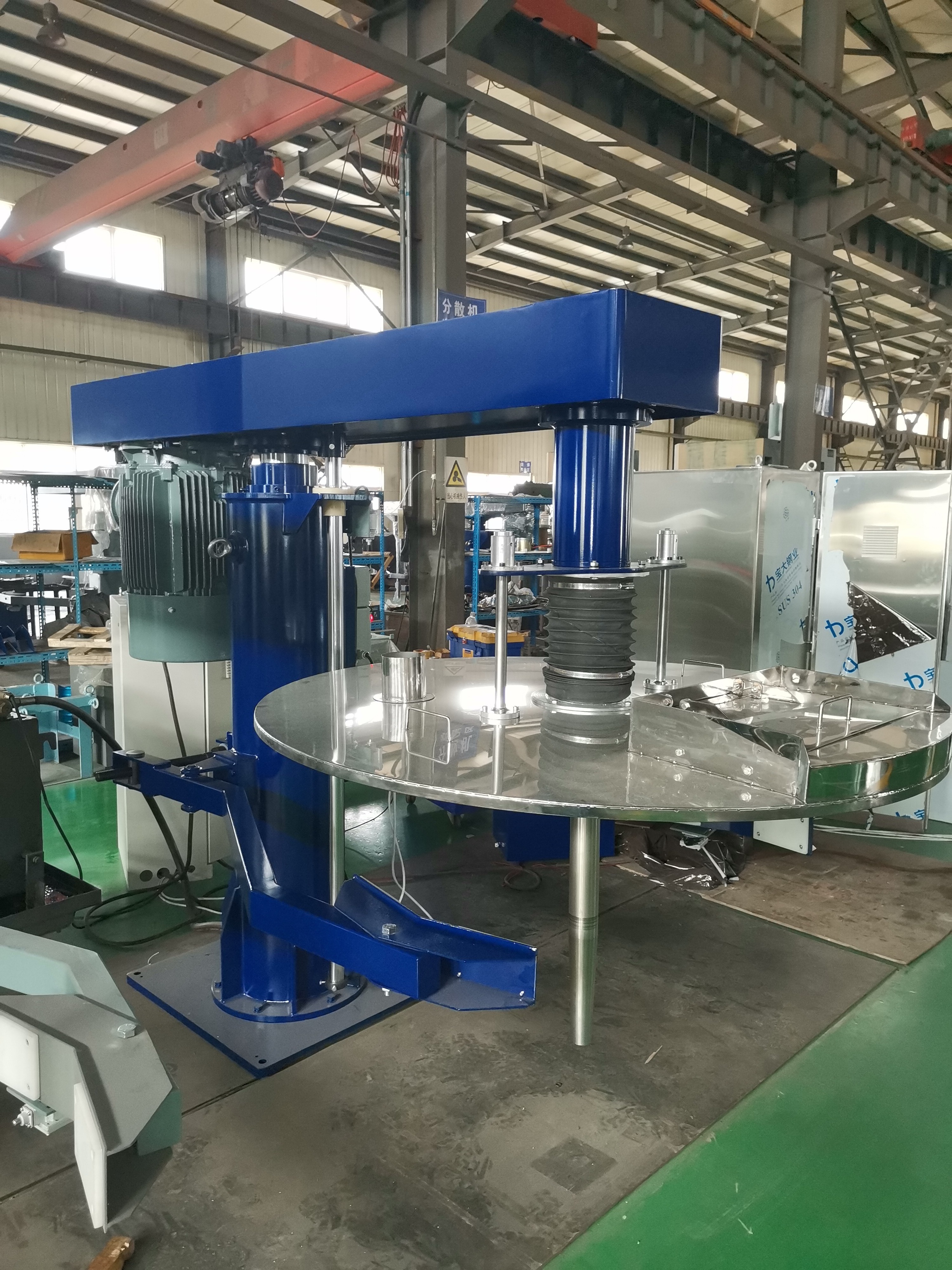 Automatic car paint mixing machine/Paint Disperser Product/Disperser Mixing Machine