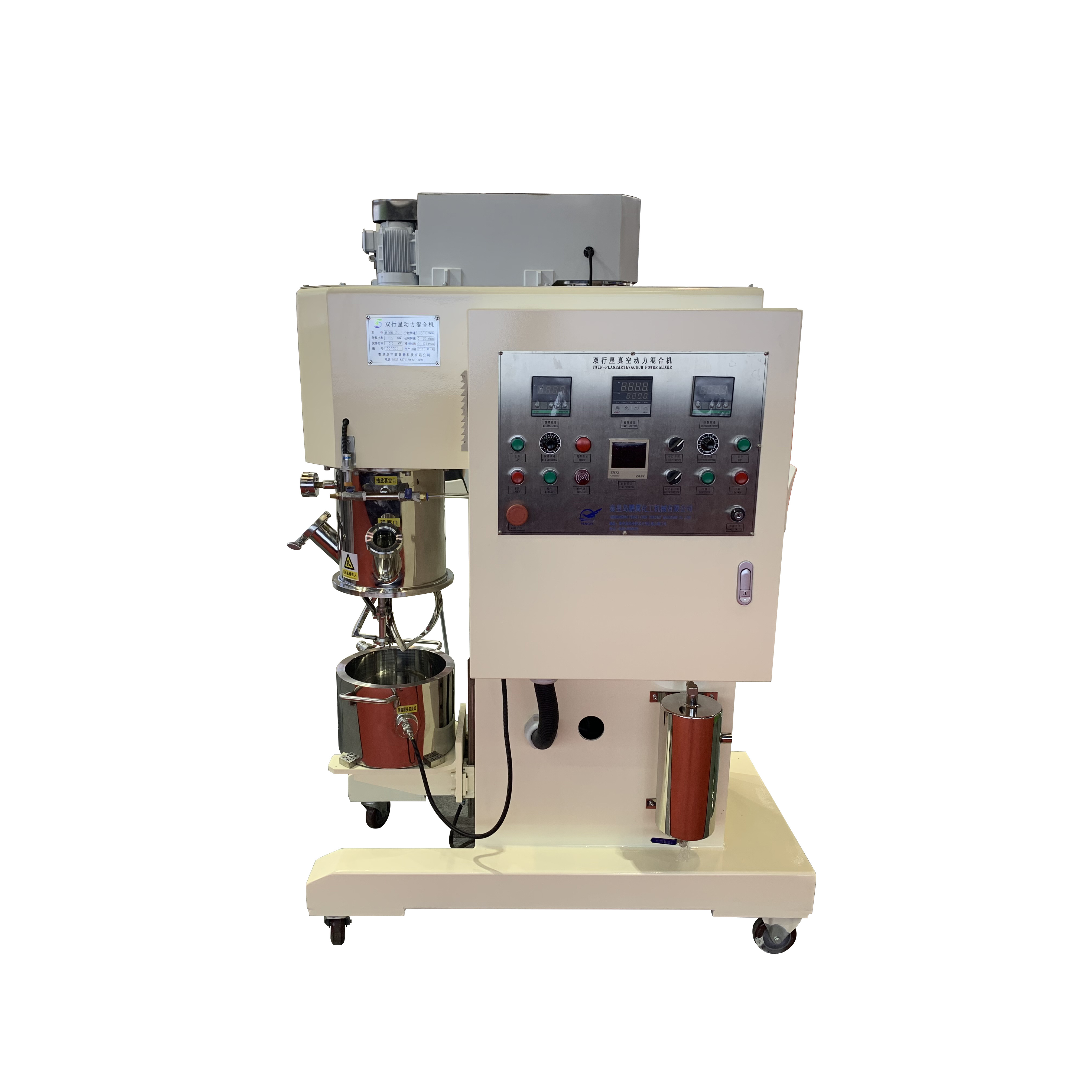 High And Low Speed Dispersing Double Planetary Mixer For Solder Paste Mixing