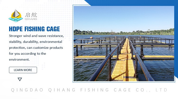 HDPE Scallop Cage Culture Equipment Square Fish Trap Square Fish Trap