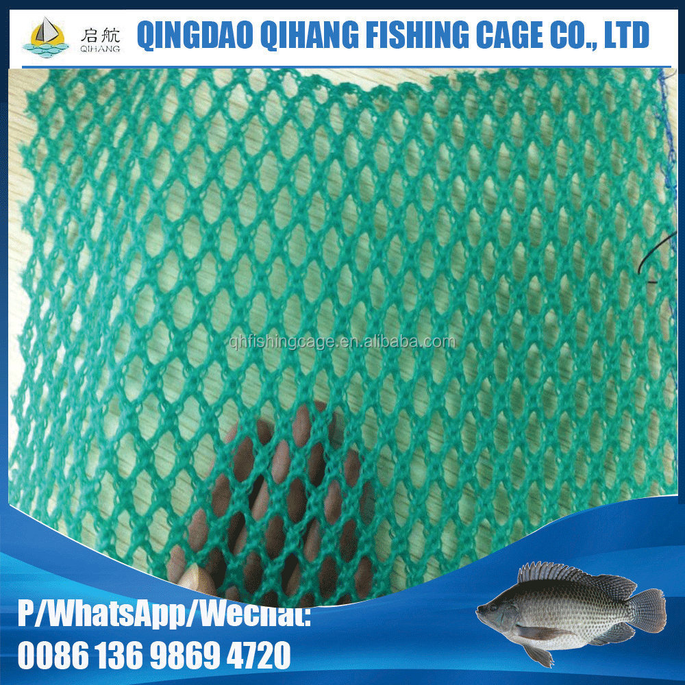 Qihang Floating Sea Cucumber and Abalone Cage Net