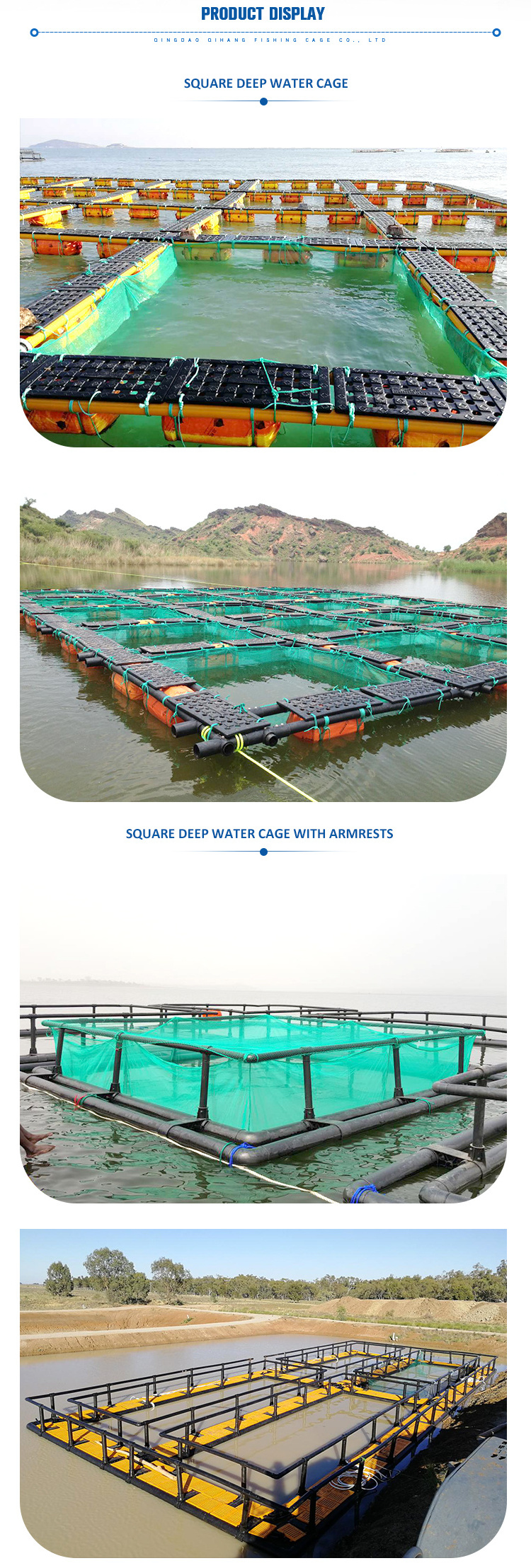 HDPE Scallop Cage Culture Equipment Square Fish Trap Square Fish Trap