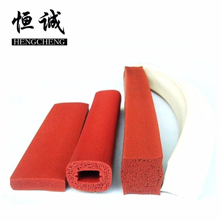 Door bottom sealing strip guard sealer stopper door weatherstrip door seal guard wind dust sealing strip