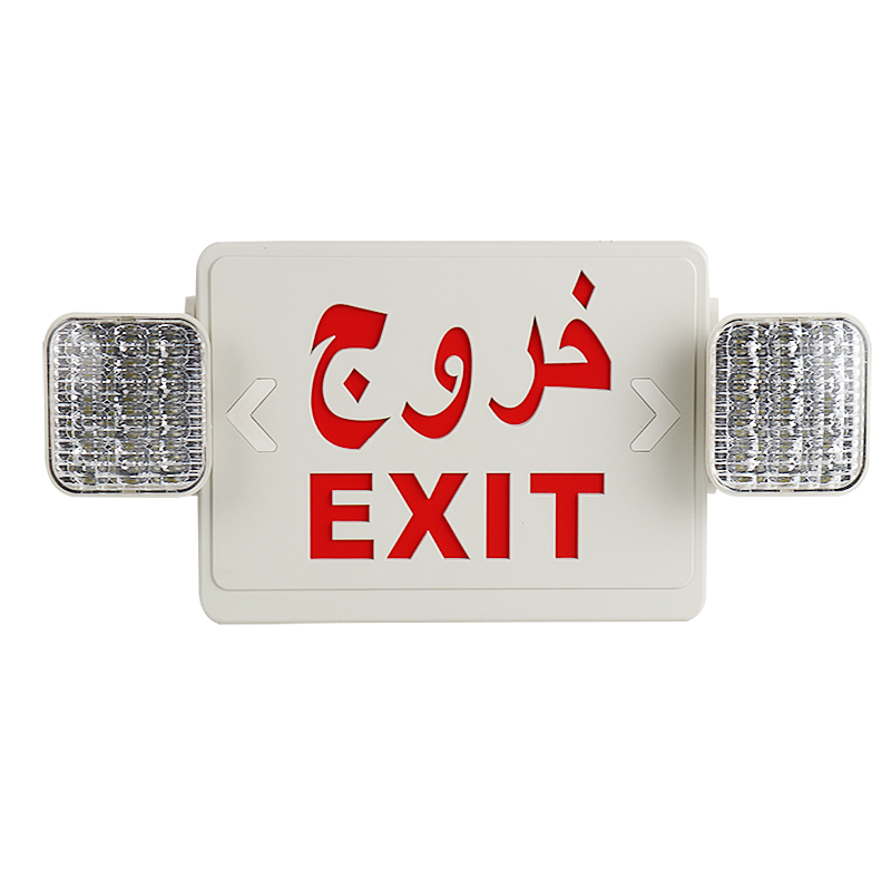 LED Emergency Light with Double Head Design Lithium Battery Powered Exit Sign Two Heads