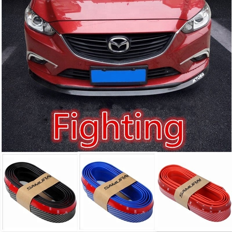 Universal 2.5m Car Front Splitter Rubber Chin Skirt Spoiler Self Adhesive Bumper Lip Protector Carbon Fiber front samurai lip