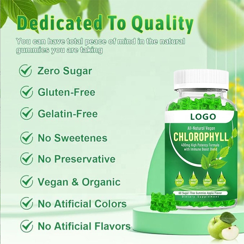 Private Label Vegan Organic Chlorophyll Gummies Zero Sugar Calorie Chlorophyll Gummies For Detox Cleanse Body Internal Deodorant