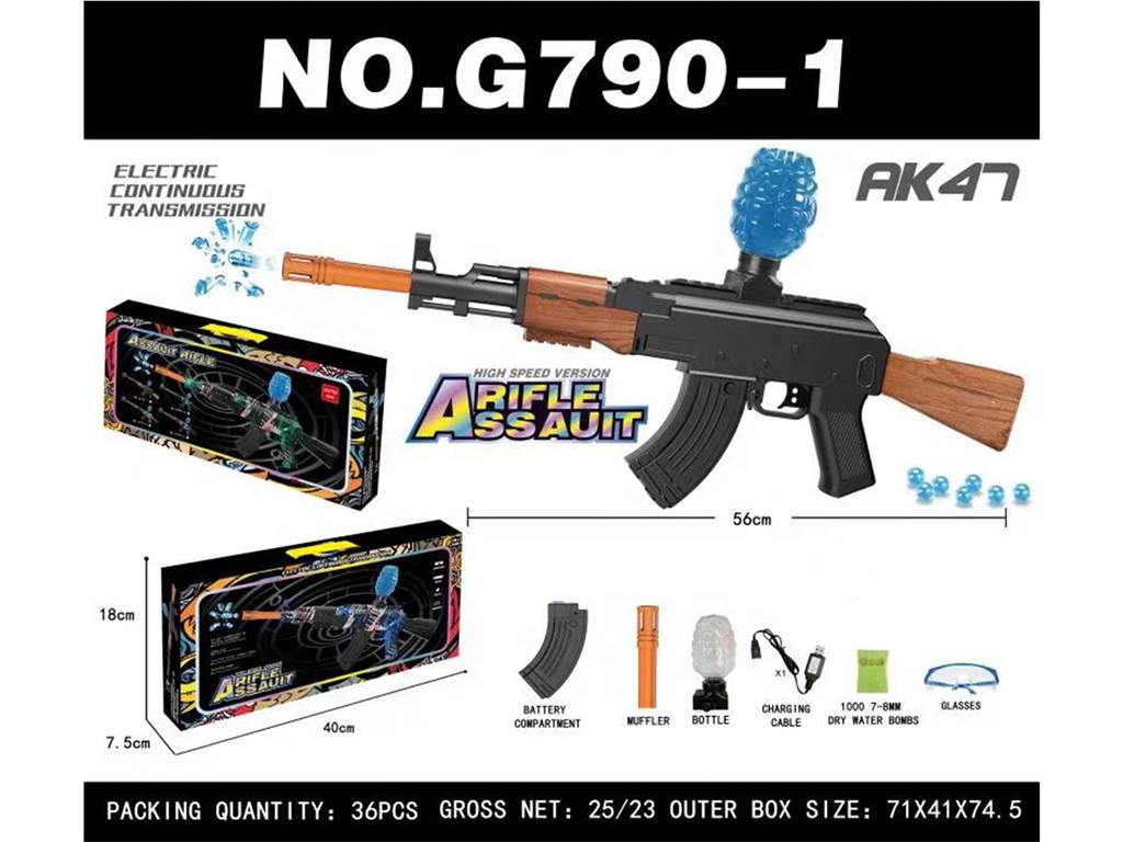 Toyhome Ak47 Gel Gun Toy Assault Rifle 56cm Gel Beads Blaster Toy Gun Water Gel Bullets Shooting Toy Outdoor Sport Game