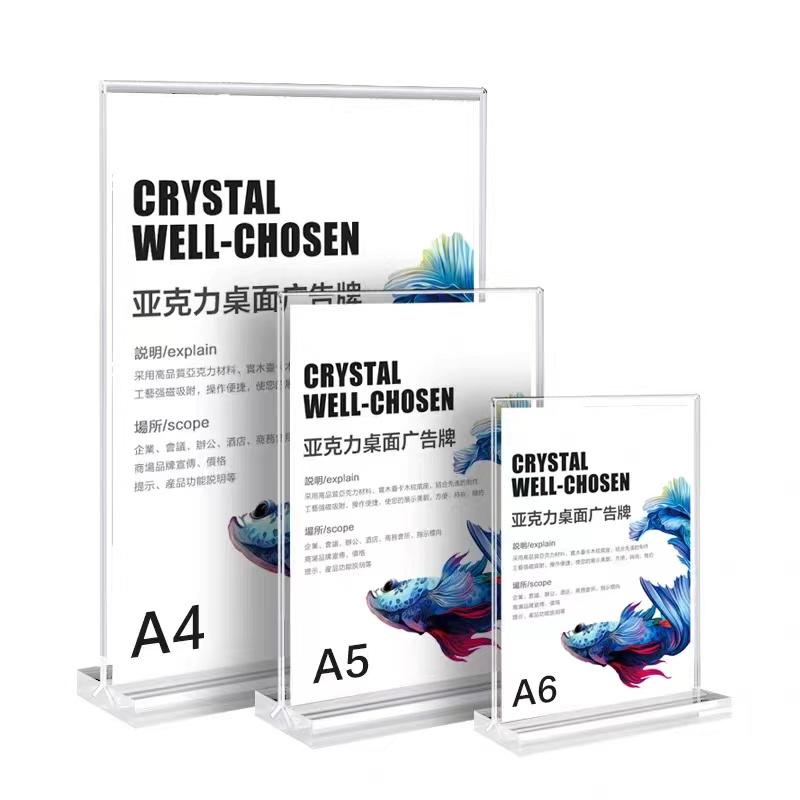 Cheap Custom A5 A6 Advertising Display Stand Tabletop Menu T Shape Transparent A4 Acrylic Sign Holder