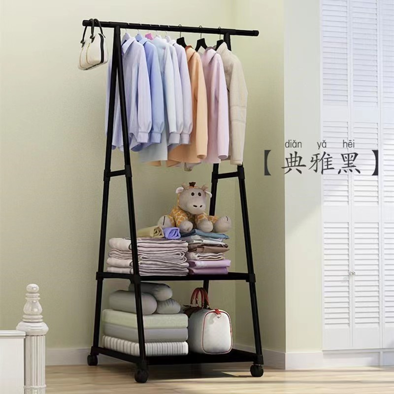 Coat rack triangle coat rack floor pulley mobile multi-layer hanger simple modern stainless steel clothes holder drying rack