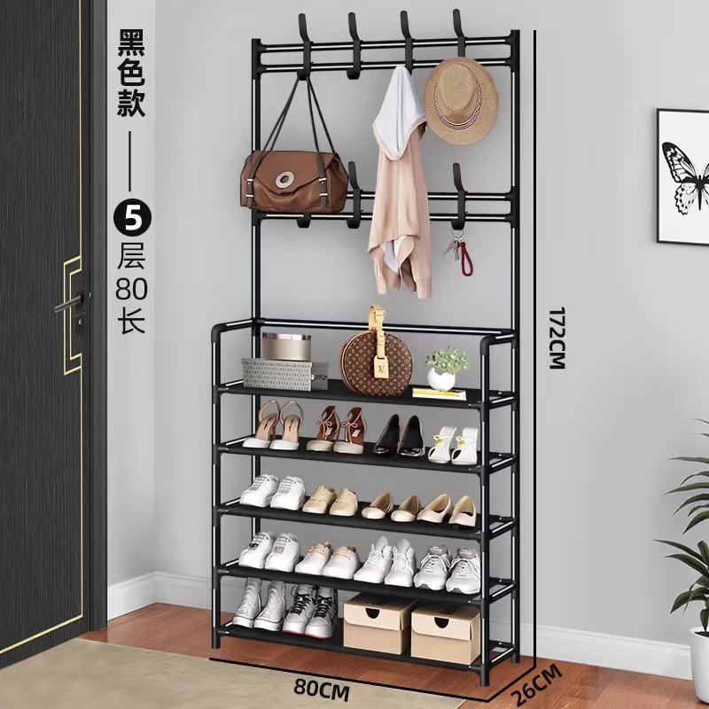 4 Layers Multi Layered Shoe Rack Floor To Floor Integrated Multi-Functional And Minimalist Clothes Rack Door Storage