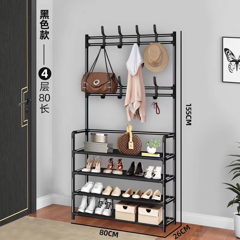 4 Layers Multi Layered Shoe Rack Floor To Floor Integrated Multi-Functional And Minimalist Clothes Rack Door Storage