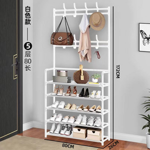 4 Layers Multi Layered Shoe Rack Floor To Floor Integrated Multi-Functional And Minimalist Clothes Rack Door Storage