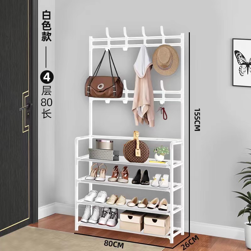 4 Layers Multi Layered Shoe Rack Floor To Floor Integrated Multi-Functional And Minimalist Clothes Rack Door Storage