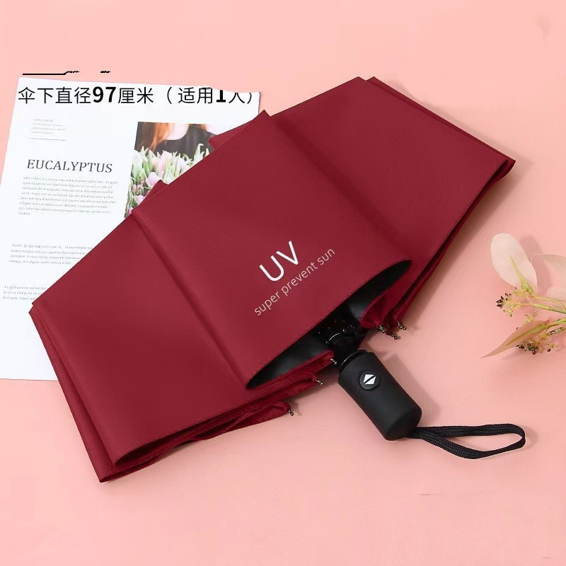 Full-automatic UV vinyl tri-folding umbrella for sun-shading advertising umbrella printing logo wholesale cute student school