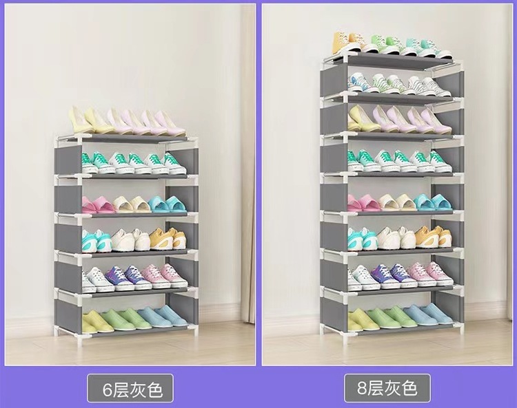 Multi-layer combined storage shoe rack Simple shoe cabinet Small shoe rack dust-proof multifunctional rack in dormitory lobby