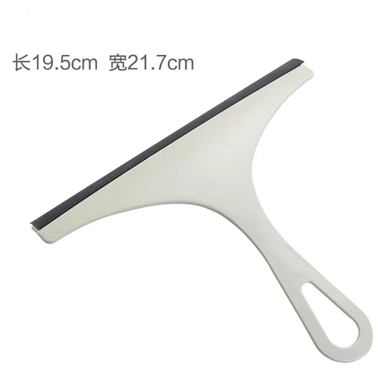 Multi-purpose Silicone Scraping Washing Wiper Household Window Bathroom Kitchen Glass Cleaning Tool Floor Surface Small Wiper