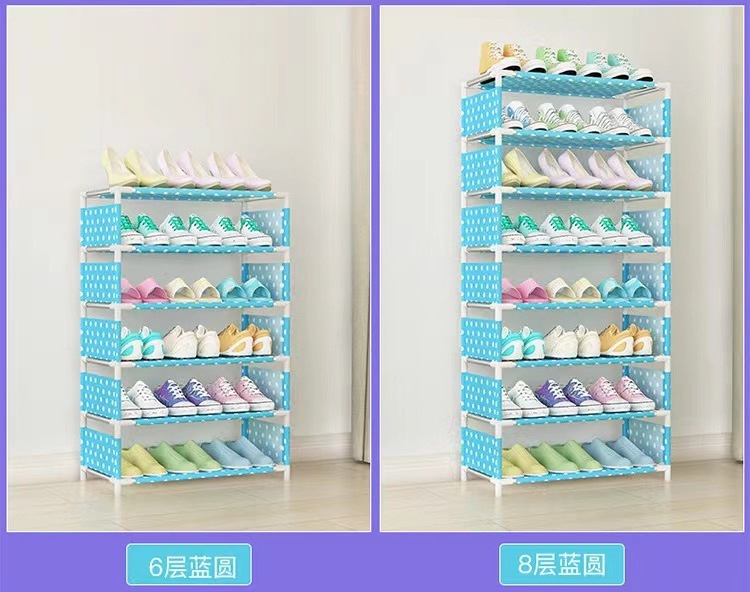 Multi-layer combined storage shoe rack Simple shoe cabinet Small shoe rack dust-proof multifunctional rack in dormitory lobby