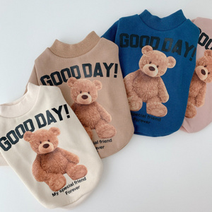 Hot Sale Dog Bear Sweatshirts Comfortable Casual Sport Pet Sweatshirts Autumn Sweatshirt for Small Medium Dogs Cats