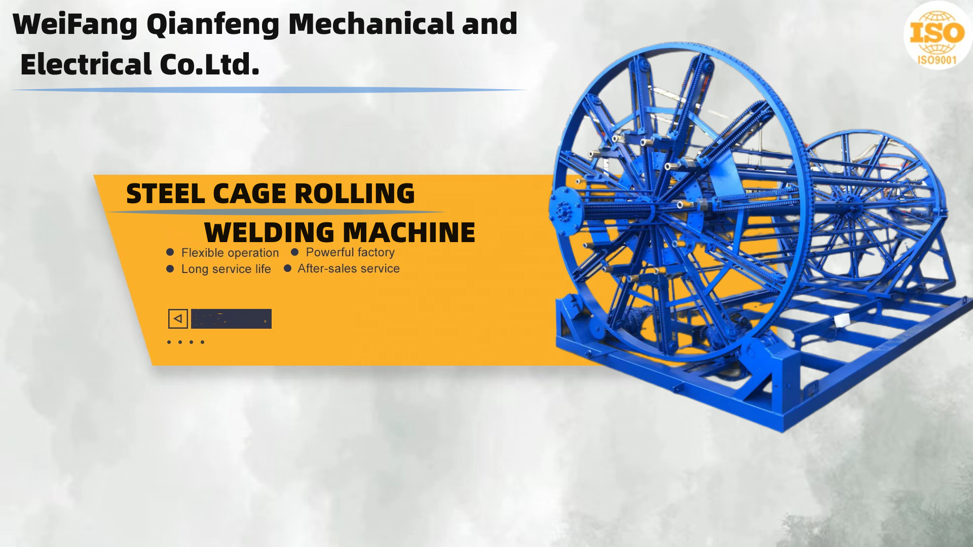 Rebar big cage welding machine Professional manufacturer welding equipment for concrete drain pipe