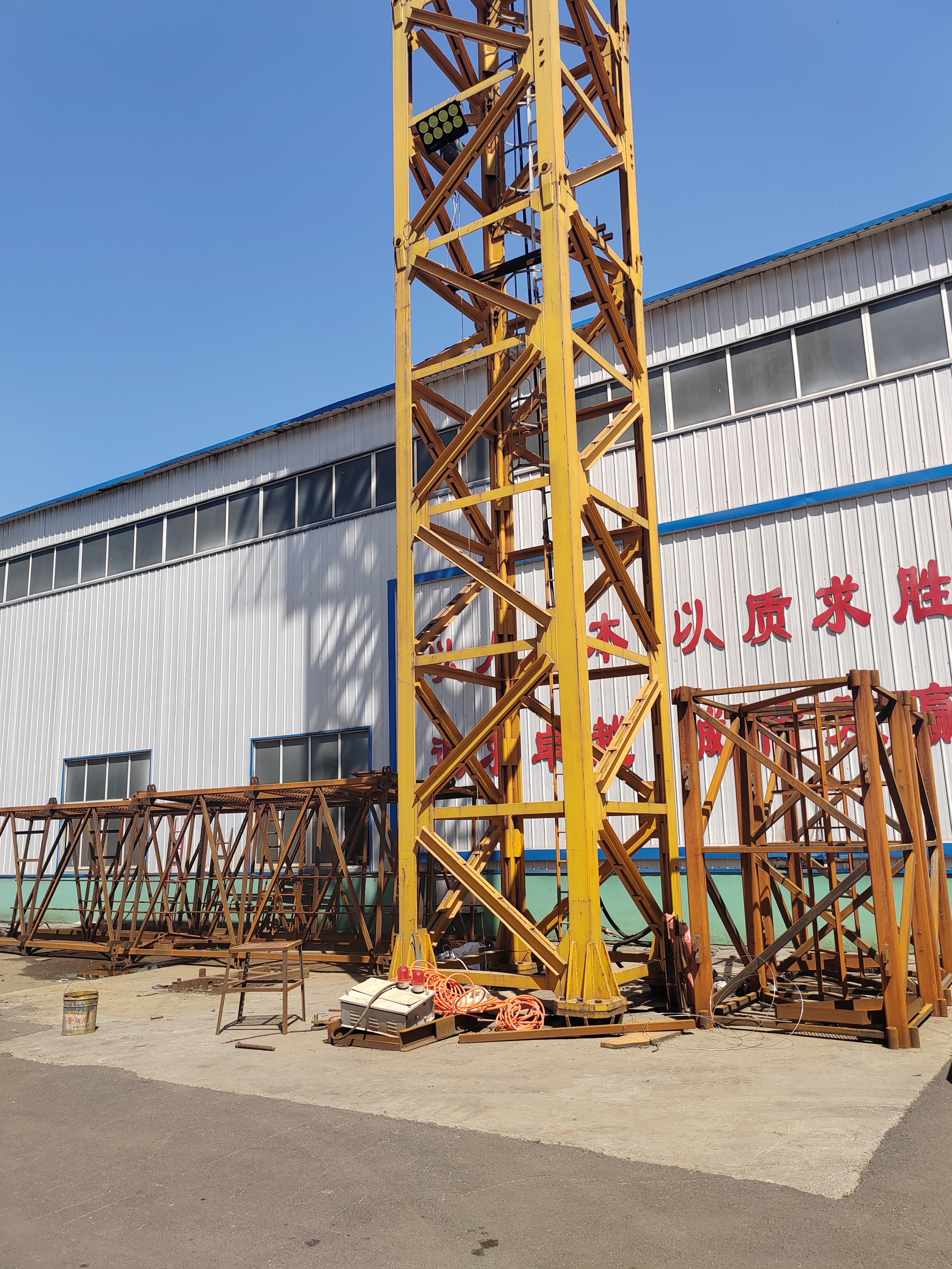 Hot Sell Tower Crane With High Quality Good Condition