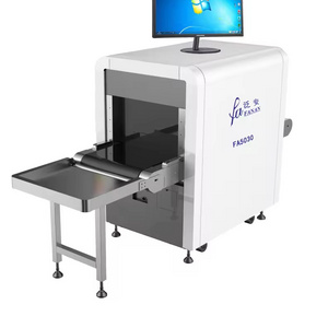 Hotel School Enhanced Security Screening Equipment-X Ray Parcel Cargo Bagga Lugga Scanner for Airport & Subway Use