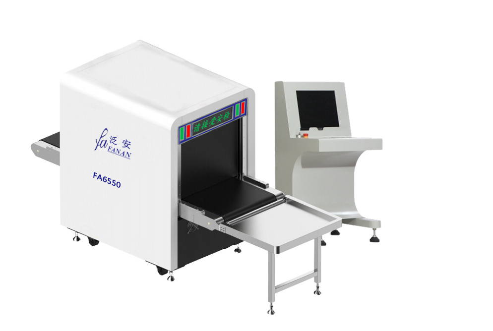 Hotel School Enhanced Security Screening Equipment-X Ray Parcel Cargo Bagga Lugga Scanner for Airport & Subway Use