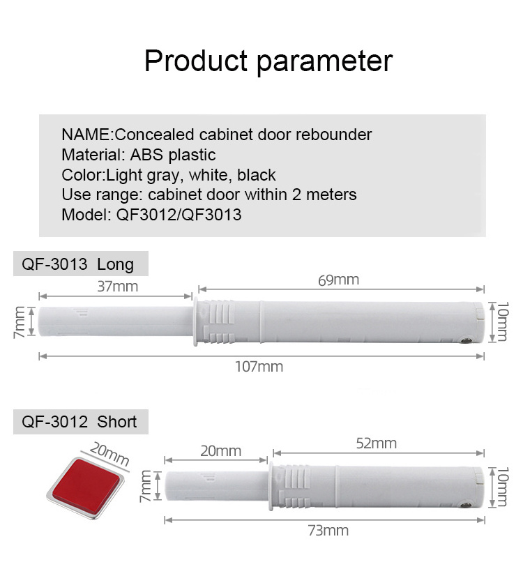 Conceal cabinet 107mm long  ABS plastic  push open system soft close door opener magnetic door catch push to open damper