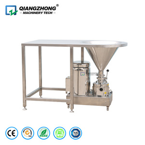 100-500kg substrate batch mixer machine mushroom for electric mixer 240 volt