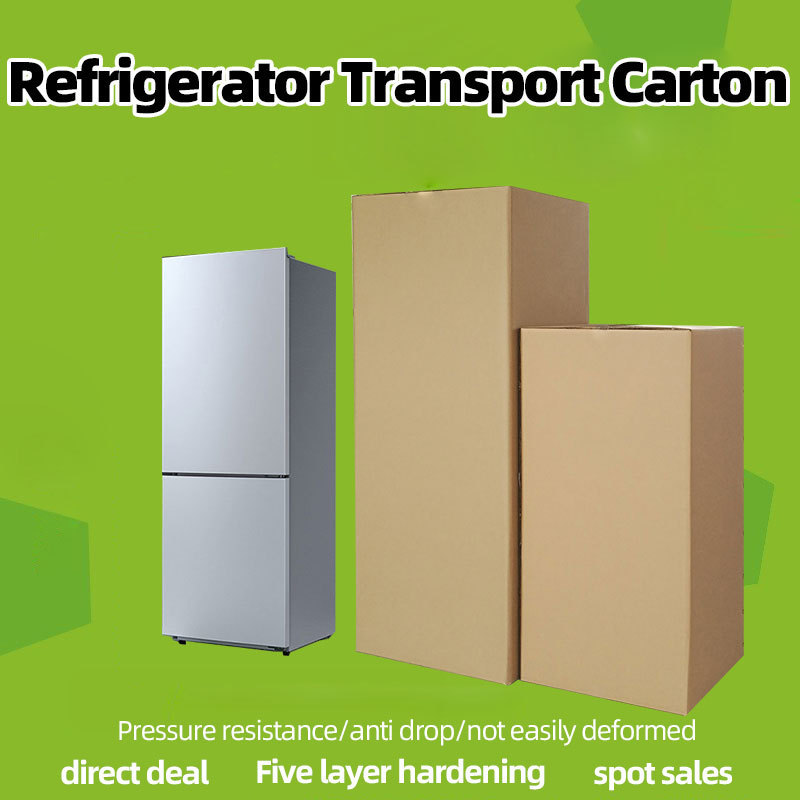 Extra large refrigerator, express delivery, moving, packaging, cardboard boxes