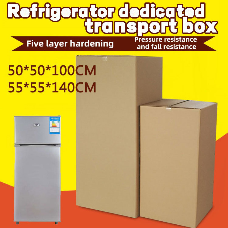 Extra large refrigerator, express delivery, moving, packaging, cardboard boxes