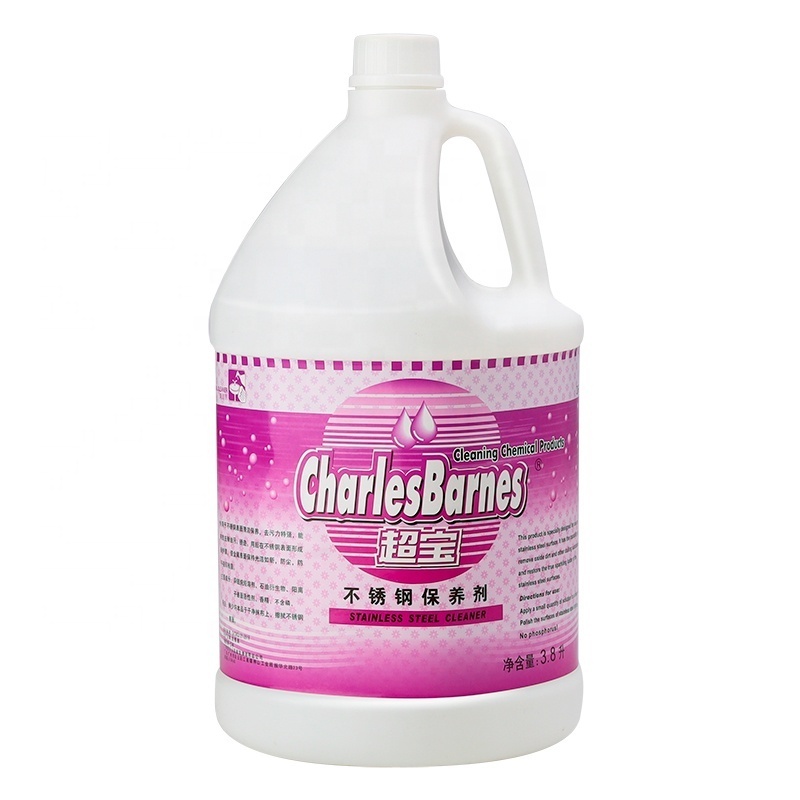 ChaoBao Stainless Steel Cleaner Polish & Wipe Kit - Spray and Wipe - For Steel Appliance, Sink, Grill, Refrigerator,lift