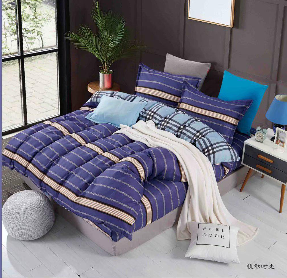 Top quality polyester fabric comforter rabbit bedding sets luxury fabric duvets polyester bedding set for home textile